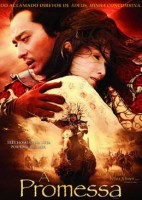 /album/%e3%85%a4/a-promessa-jpg/